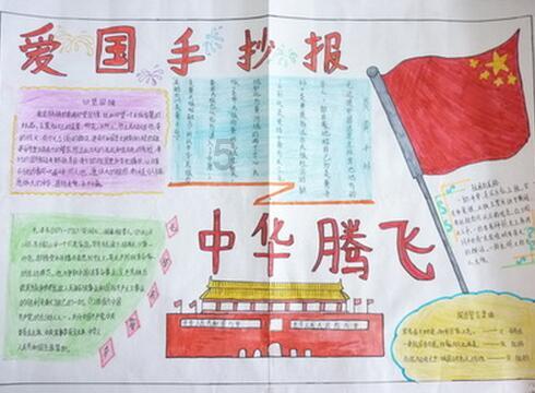 探索深空之眼觅影刻印搭配,获取知识盛宴!